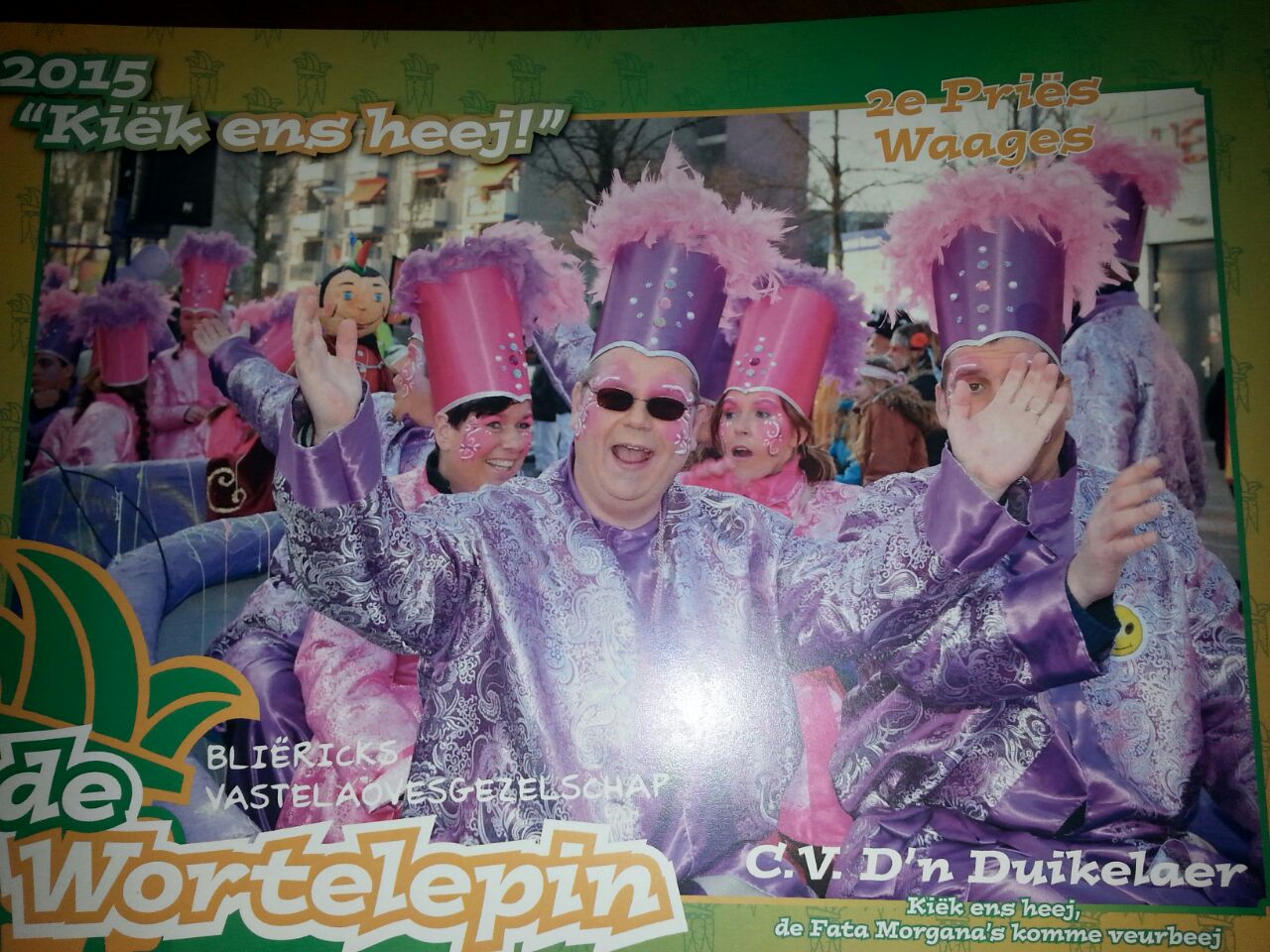 optoch 2015